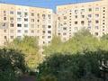 1-бөлмелі пәтер · 46.6 м² · 5/10 қабат, мкр Жетысу-2, бағасы: 235 000 ₸ в Алматы, Ауэзовский р-н — фото 13