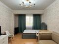 1-бөлмелі пәтер · 46.6 м² · 5/10 қабат, мкр Жетысу-2, бағасы: 235 000 ₸ в Алматы, Ауэзовский р-н — фото 22