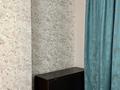1-бөлмелі пәтер · 46.6 м² · 5/10 қабат, мкр Жетысу-2, бағасы: 235 000 ₸ в Алматы, Ауэзовский р-н — фото 27