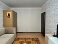 1-бөлмелі пәтер · 46.6 м² · 5/10 қабат, мкр Жетысу-2, бағасы: 235 000 ₸ в Алматы, Ауэзовский р-н — фото 30