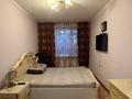 2-комнатная квартира · 52 м² · 2/10 этаж, мкр Новый Город 52 — Ермекова 52 за 160 000 ₸ в Караганде, Казыбек би р-н — фото 10