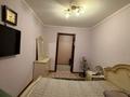 2-комнатная квартира · 52 м² · 2/10 этаж, мкр Новый Город 52 — Ермекова 52 за 160 000 ₸ в Караганде, Казыбек би р-н — фото 12