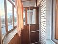 2-комнатная квартира · 52 м² · 2/10 этаж, мкр Новый Город 52 — Ермекова 52 за 160 000 ₸ в Караганде, Казыбек би р-н — фото 14