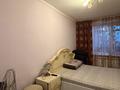 2-комнатная квартира · 52 м² · 2/10 этаж, мкр Новый Город 52 — Ермекова 52 за 160 000 ₸ в Караганде, Казыбек би р-н — фото 6
