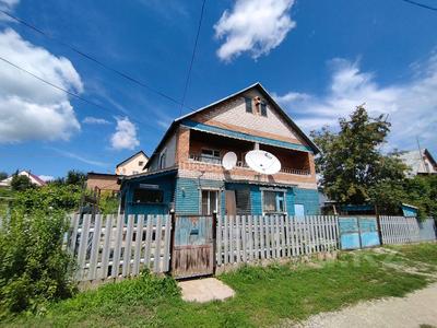 Продажа домов и дачи в Восточно-Казахстанской обл.: Отдельный дом · 4 комнаты · 240 м² · 8 сот., Пугачёва 96 за ~ 16.6 млн 〒 Отдельный дом · 4 комнаты · 240 м² · 8 сот., Пугачёва 96 за ~ 16.6 млн 〒 в Алтае