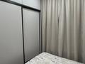 1-комнатная квартира · 46 м² · 3/13 этаж, Райымбека 348/2 — Сайран за 40 млн ₸ в Алматы, Ауэзовский р-н — фото 2