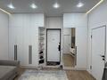 1-комнатная квартира · 46 м² · 3/13 этаж, Райымбека 348/2 — Сайран за 40 млн ₸ в Алматы, Ауэзовский р-н — фото 7