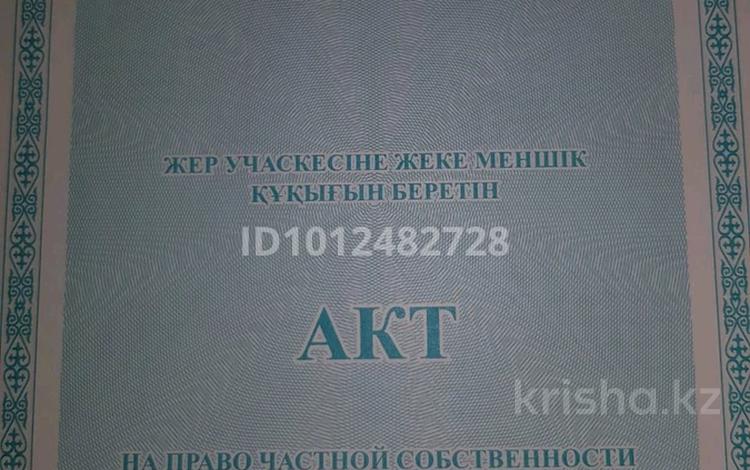 Участок · 10 соток, Қарабура 83 за 6 млн ₸ в Кентау — фото 2