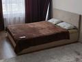 1-бөлмелі пәтер · 45 м² · 12/12 қабат, Райымбека 351/1, бағасы: 18 000 ₸ в Алматы, Алатауский р-н