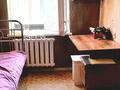 3-комнатная квартира, 61.5 м², 5/5 этаж, Радостовцева 31 за 32 млн 〒 в Алматы, Алмалинский р-н — фото 9