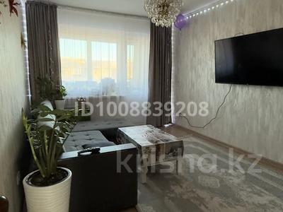 2-бөлмелі пәтер · 48.4 м² · 5/5 қабат, Строитель ш/а., Циолковского — Мкр Строитель, ул. Циолковского, школа 9, 5, детский сад Березка, Айлин, бағасы: 16.9 млн ₸ в Уральске, мкр Строитель