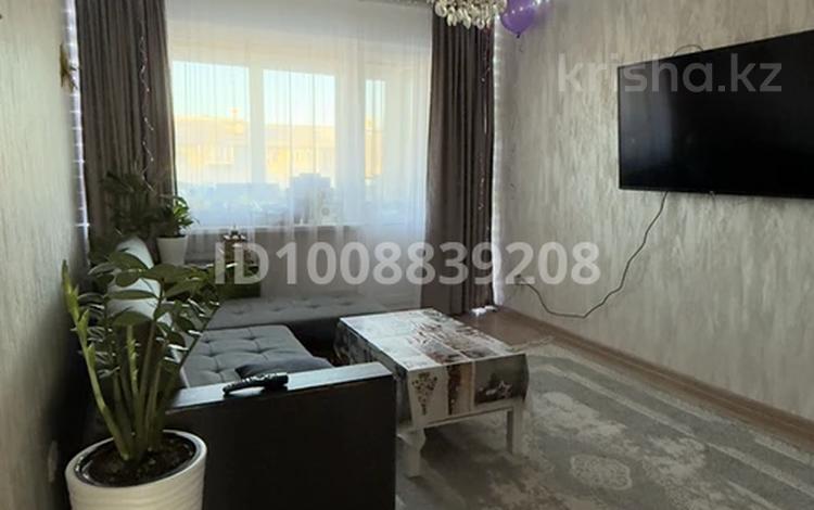 2-бөлмелі пәтер · 48.4 м² · 5/5 қабат, Строитель ш/а., Циолковского — Мкр Строитель, ул. Циолковского, школа 9, 5, детский сад Березка, Айлин, бағасы: 16.9 млн ₸ в Уральске, мкр Строитель — фото 5