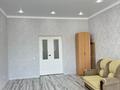 Отдельный дом · 4 комнаты · 200 м² · 10 сот., Мкр. Мунайшы 4-я улица 17 за 69.5 млн ₸ в Атырау — фото 24