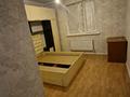 2-комнатная квартира · 59 м² · 10/12 этаж, мкр Акбулак, 1-я улица — Рядом с ЖК "Алмалы" МкрАкбулак за 250 000 ₸ в Алматы, Алатауский р-н — фото 10