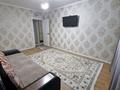 2-комнатная квартира · 59 м² · 10/12 этаж, мкр Акбулак, 1-я улица — Рядом с ЖК "Алмалы" МкрАкбулак за 250 000 ₸ в Алматы, Алатауский р-н — фото 16