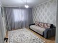 2-комнатная квартира · 59 м² · 10/12 этаж, мкр Акбулак, 1-я улица — Рядом с ЖК "Алмалы" МкрАкбулак за 250 000 ₸ в Алматы, Алатауский р-н — фото 19