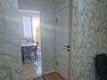 2-комнатная квартира · 59 м² · 10/12 этаж, мкр Акбулак, 1-я улица — Рядом с ЖК "Алмалы" МкрАкбулак за 250 000 ₸ в Алматы, Алатауский р-н — фото 24