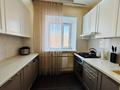 2-комнатная квартира · 54.3 м² · 2/4 этаж, мкр Новый Город, Чкалова 5 за 35 млн ₸ в Караганде, Казыбек би р-н — фото 10
