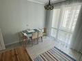 1-комнатная квартира · 49 м² · 7/8 этаж, Розыбакиева за 390 000 ₸ в Алматы, Бостандыкский р-н — фото 6