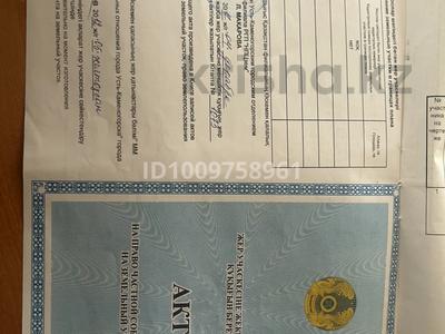 Гараж · 32 м² · Асар 56/3 за 1 млн ₸ в Усть-Каменогорске, Ульбинский