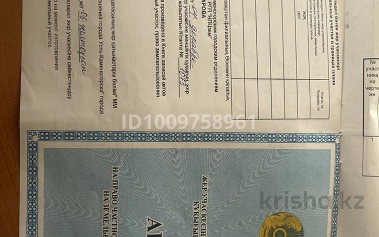 Гараж · 32 м² · Асар 56/3 за 800 000 ₸ в Усть-Каменогорске, Ульбинский — фото 2