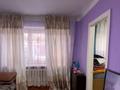 2-бөлмелі пәтер · 41.3 м² · 1/3 қабат, Майқұдық, Открытая, бағасы: 8.5 млн ₸ в Караганде, Алихана Бокейханова р-н — фото 2