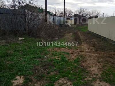 Участок · 6 соток, Уральск за 2.8 млн ₸