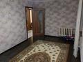 3-комнатная квартира · 65.7 м² · 2/5 этаж, Пр.Абая 117/1 — Мкр.СОШ 8 за 200 000 ₸ в Уральске — фото 19