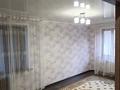 3-комнатная квартира · 65.7 м² · 2/5 этаж, Пр.Абая 117/1 — Мкр.СОШ 8 за 200 000 ₸ в Уральске — фото 20