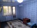 3-комнатная квартира · 65.7 м² · 2/5 этаж, Пр.Абая 117/1 — Мкр.СОШ 8 за 200 000 ₸ в Уральске — фото 23