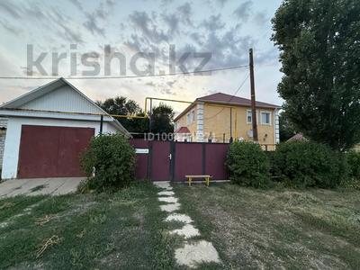 Отдельный дом · 6 комнат · 260 м² · 5.5 сот., Ауезова 6 — П. Пригородный 1 за 45 млн ₸ в Актобе