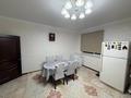 Отдельный дом · 6 комнат · 260 м² · 5.5 сот., Ауезова 6 — П. Пригородный 1 за 45 млн ₸ в Актобе — фото 8