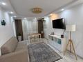 3-комнатная квартира · 56 м² · 5/5 этаж, Авангард 4 — Клиника Вестерн за 250 000 ₸ в Атырау, мкр Авангард-4 — фото 11