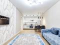 2-комнатная квартира · 45 м² · 4/17 этаж, мкр Пригородный, Хусейн бен Талал 39 — Мангелик ел за 22 000 ₸ в Астане, Есильский р-н — фото 4