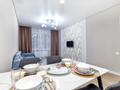 2-комнатная квартира · 45 м² · 4/17 этаж, мкр Пригородный, Хусейн бен Талал 39 — Мангелик ел за 22 000 ₸ в Астане, Есильский р-н — фото 5