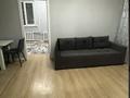 2-комнатная квартира · 49 м² · 4/9 этаж, Рахимжана кошкарбаева 46/2 за 27 млн ₸ в Астане, Сарайшык р-н