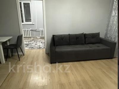 2-комнатная квартира · 49 м² · 4/9 этаж, Рахимжана кошкарбаева 46/2 за 27 млн ₸ в Астане, Сарайшык р-н