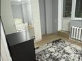2-комнатная квартира · 49 м² · 4/9 этаж, Рахимжана кошкарбаева 46/2 за 27 млн ₸ в Астане, Сарайшык р-н — фото 6
