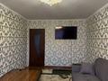 2-комнатная квартира · 52.3 м² · 5/5 этаж, Телецентр 7 — Сатпаева за 15 млн ₸ в Таразе — фото 2