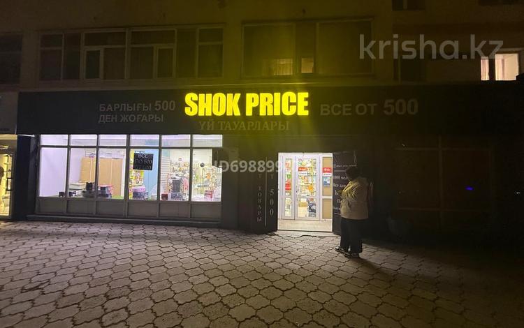 Свободное назначение, магазины и бутики · 100 м² за 400 000 ₸ в Астане, р-н Байконур — фото 7