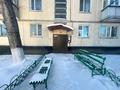 3-комнатная квартира · 45.3 м² · 4/4 этаж, Ардагерлер 38 за ~ 13.4 млн 〒 в Астане, Сарыарка р-н — фото 10