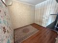 3-комнатная квартира · 45.3 м² · 4/4 этаж, Ардагерлер 38 за ~ 13.4 млн 〒 в Астане, Сарыарка р-н — фото 4