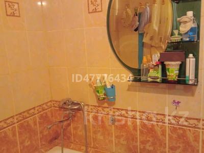 2 комнаты · 43 м² · 4 этаж, Байтурсынова 14 — Гоголя за 60 000 ₸ в Алматы, Алмалинский р-н