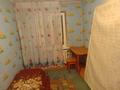 2 комнаты · 43 м² · 4 этаж, Байтурсынова 14 — Гоголя за 60 000 ₸ в Алматы, Алмалинский р-н — фото 2