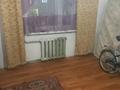 2-комнатная квартира · 53 м², Чайковского 6 за 19 млн ₸ в Талдыкоргане — фото 5