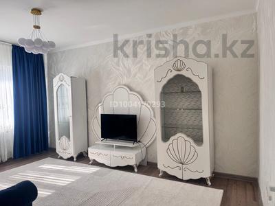 Аренда квартир в Алматы: 3-комнатная квартира · 65.1 м² · 3/9 этаж, мкр Тастак-2, Тургут - Озала 84 — Толе Би/ Баумана за 450 000 〒 3-комнатная квартира · 65.1 м² · 3/9 этаж, мкр Тастак-2, Тургут - Озала 84 — Толе Би/ Баумана за 450 000 〒 в Алматы, Алмалинский р-н