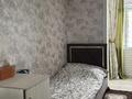 3-комнатная квартира · 80 м² · 2/9 этаж, мкр Астана 101 — Каратауский акимат за 43 млн ₸ в Шымкенте, Каратауский р-н — фото 10