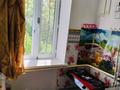 1-комнатная квартира · 40 м² · 1 этаж, Арайлы 4 за 6 млн ₸ в Мерке — фото 6
