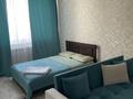 1-комнатная квартира · 48 м², Байтурсынова 23/2 — Байтурсынова, Аманжолова, Кошкарбаева за 12 000 ₸ в Астане, Алматы р-н — фото 10