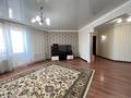 3-комнатная квартира · 85 м² · 12/14 этаж, Мәңгілік Ел 19 — Алматы за 45 млн ₸ в Астане, Есильский р-н — фото 5